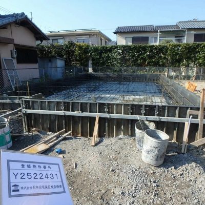 枚方市長尾台の家の基礎検査