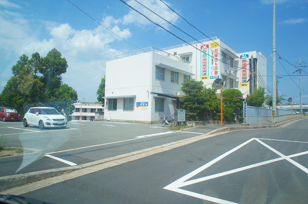 津田病院