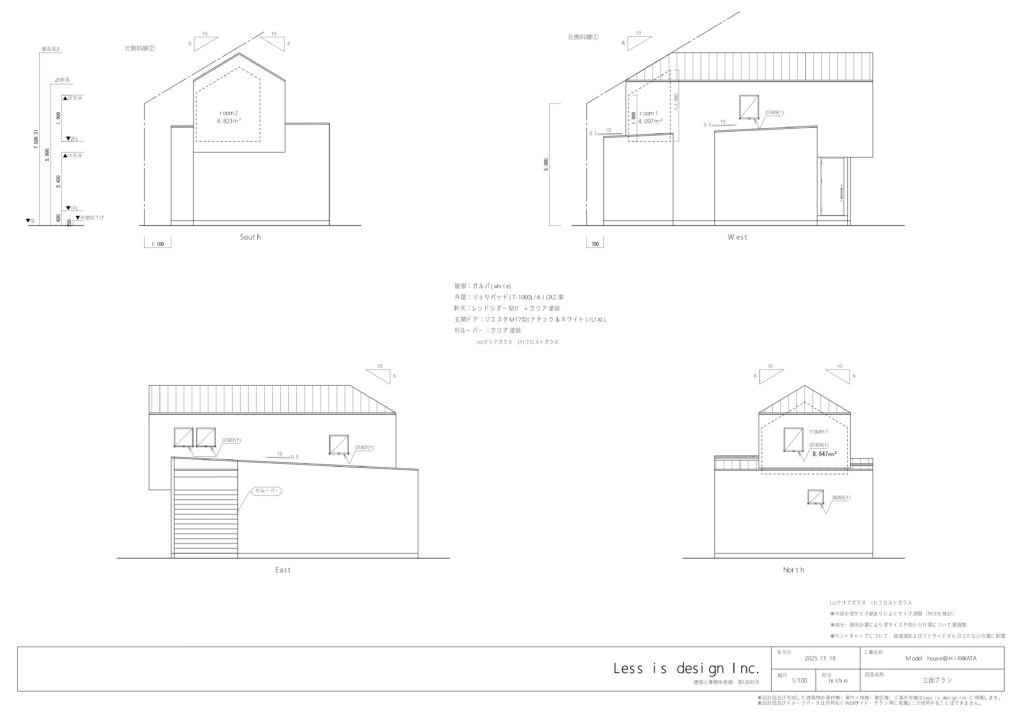 リブテラス黄金野立面図
