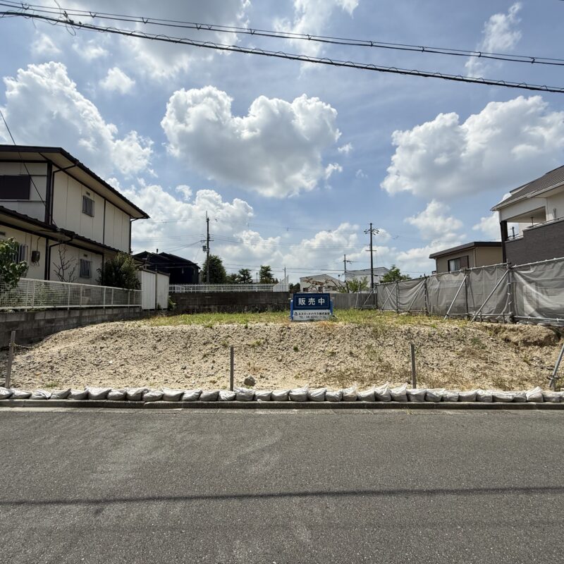 売土地枚方市長尾東町1丁目