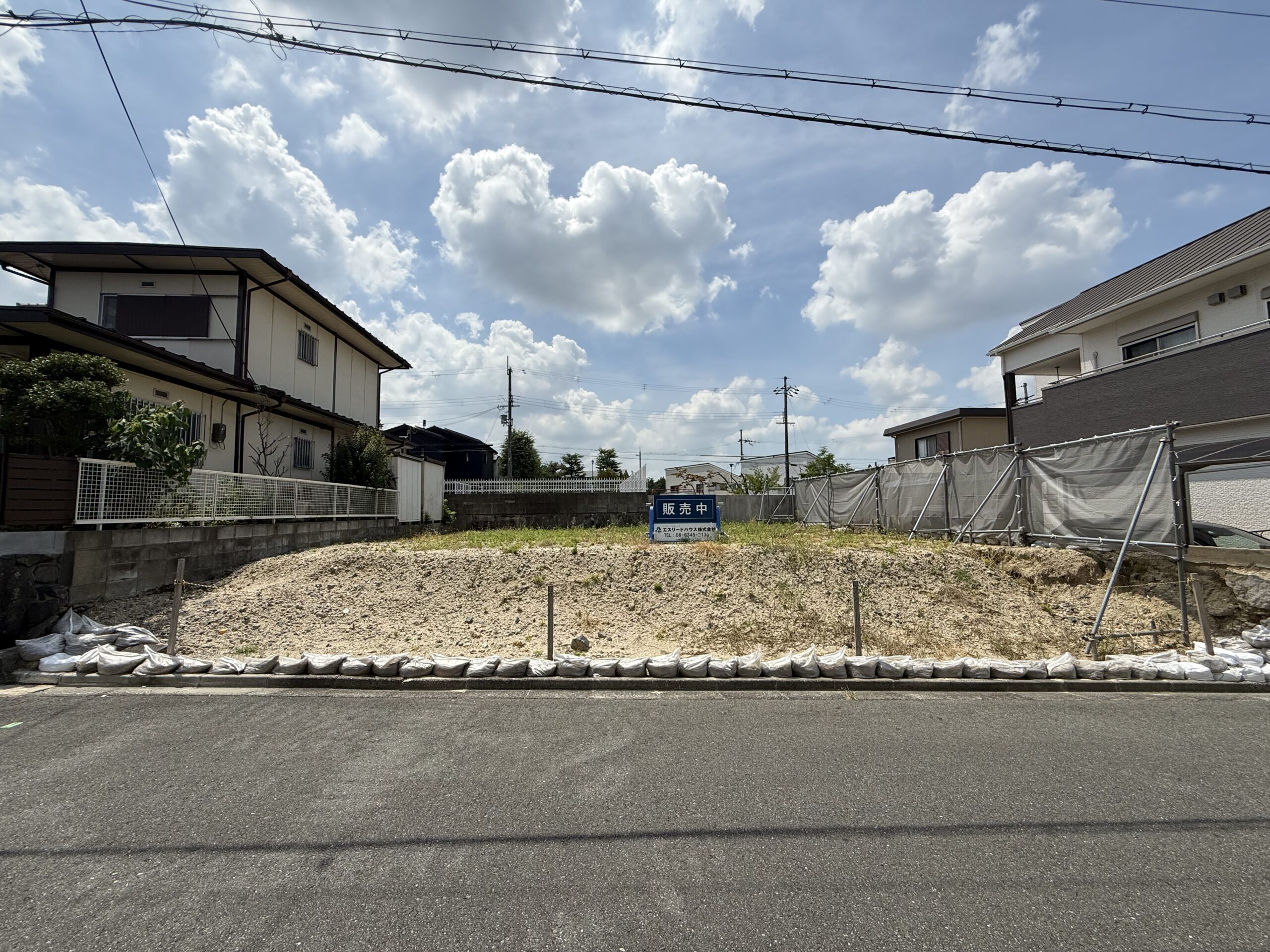 売土地枚方市長尾東町1丁目